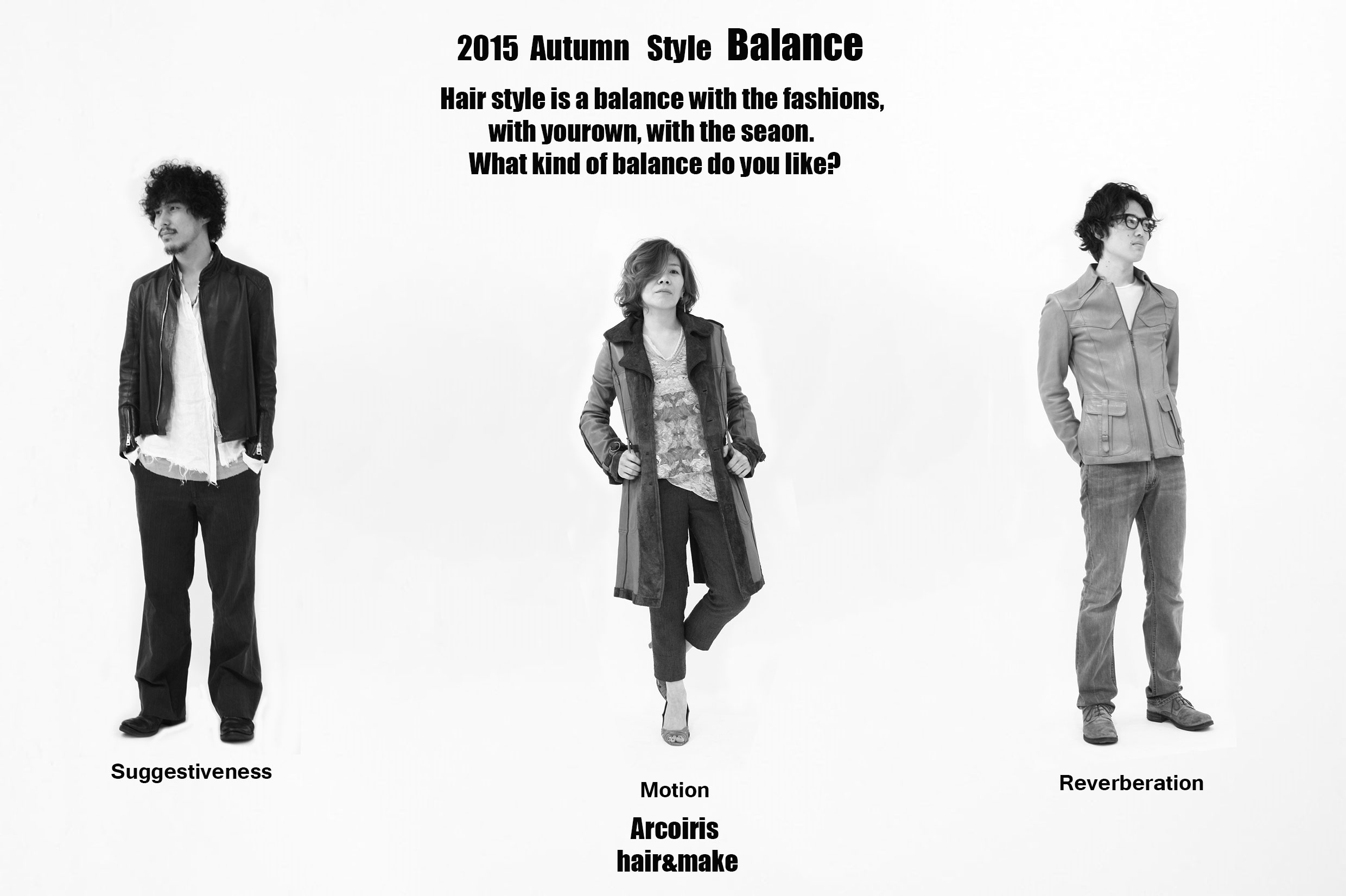 2015 Autumn Style “Balance”